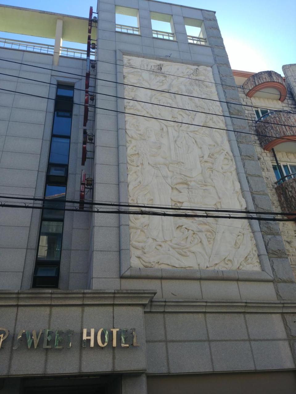Sweet Hotel เมืองเชจู ภายนอก รูปภาพ